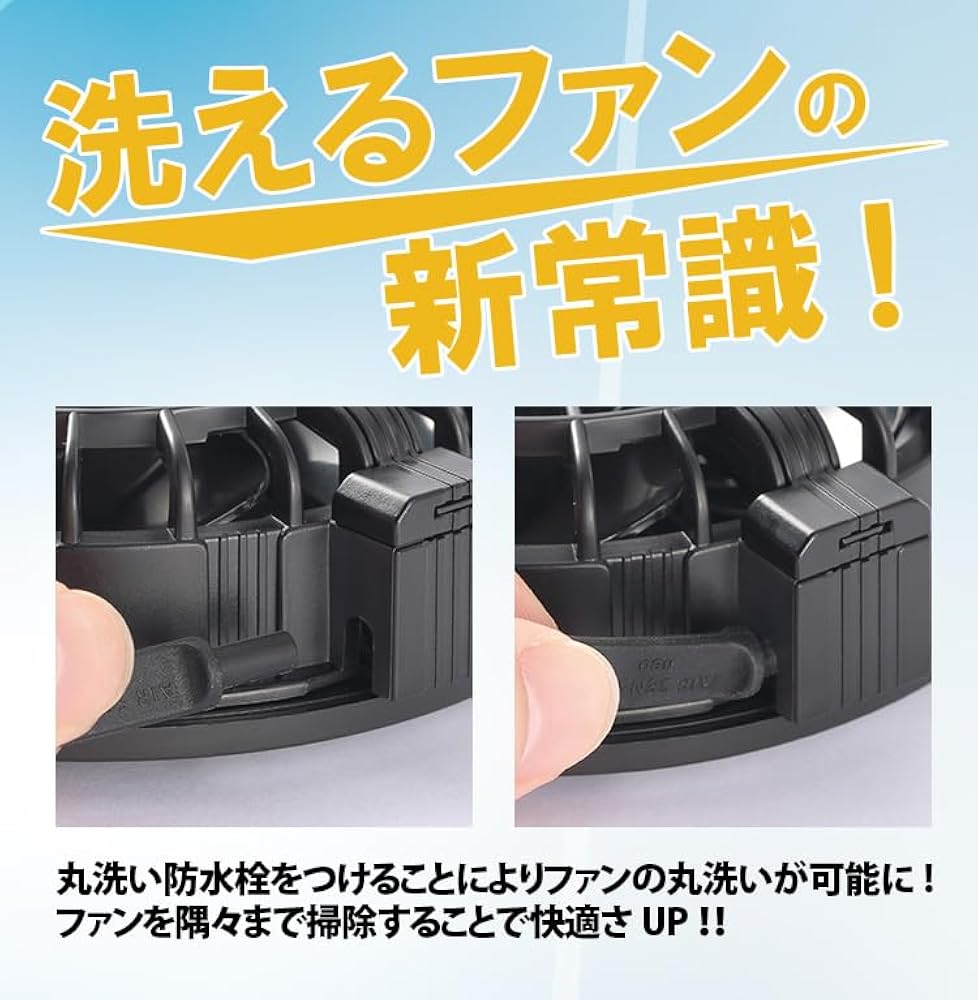病気がみえる⭐️12冊セット⭐️送料込み Amazon.co.jp: [クロダルマ] AIR SENSOR NEO ファンバッテリー